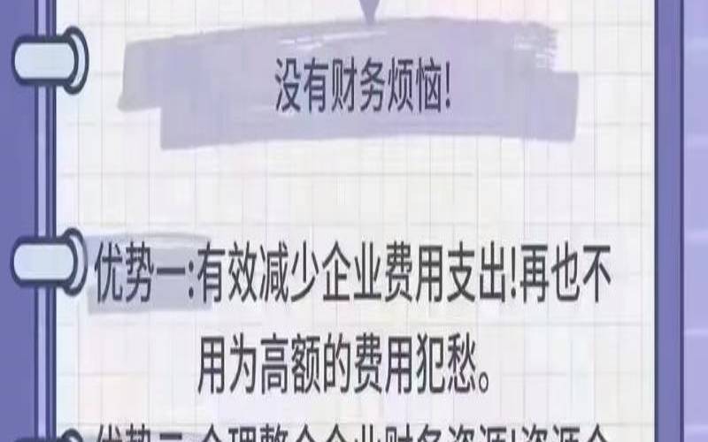 为什么越来越多的人选择代理平台,为什么做代理的怎么写 为什么越来越多的人选择代理平台,为什么做代理的怎么写
