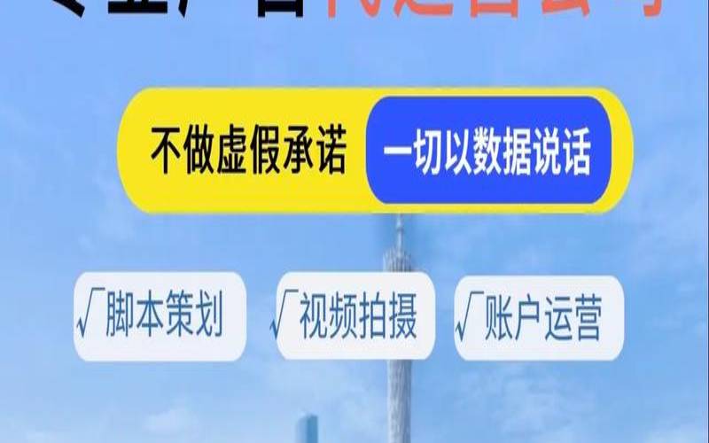 为什么第三方推广很重要,第三方平台推广的好处 为什么第三方推广很重要,第三方平台推广的好处