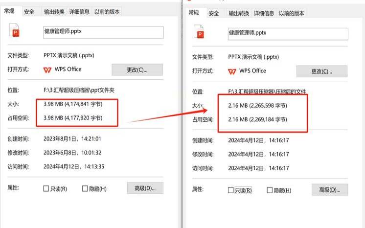 pp邮箱是否支持多种发件人身份,pp邮箱怎么发送文件 pp邮箱是否支持多种发件人身份,pp邮箱怎么发送文件