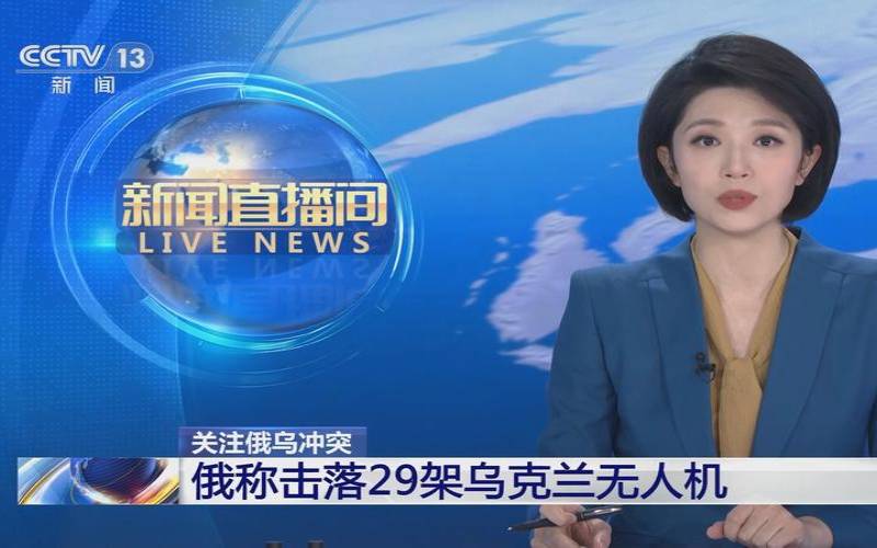 直播怎么选择合适的乌克兰服务器,乌克兰国外直播平台 直播怎么选择合适的乌克兰服务器,乌克兰国外直播平台