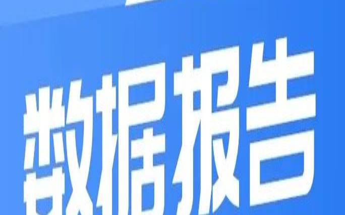 火鸟双搜能否解决当下搜索引擎的痛点,火鸟双搜百度谷歌一起搜 火鸟双搜能否解决当下搜索引擎的痛点,火鸟双搜百度谷歌一起搜
