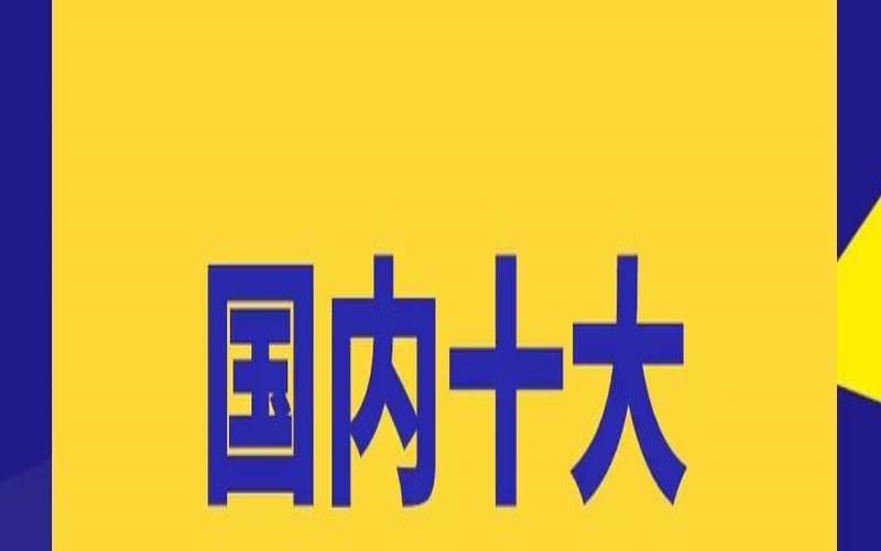 cn域名价格是怎样的,cn域名有价值吗 cn域名价格是怎样的,cn域名有价值吗