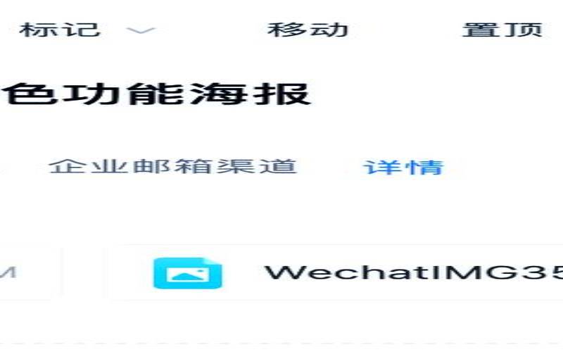 email是否会被视为垃圾邮件,邮件被定义为垃圾邮件 email是否会被视为垃圾邮件,邮件被定义为垃圾邮件