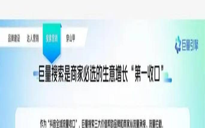 合肥网络营销有哪些方法,合肥网络营销推广 合肥网络营销有哪些方法,合肥网络营销推广