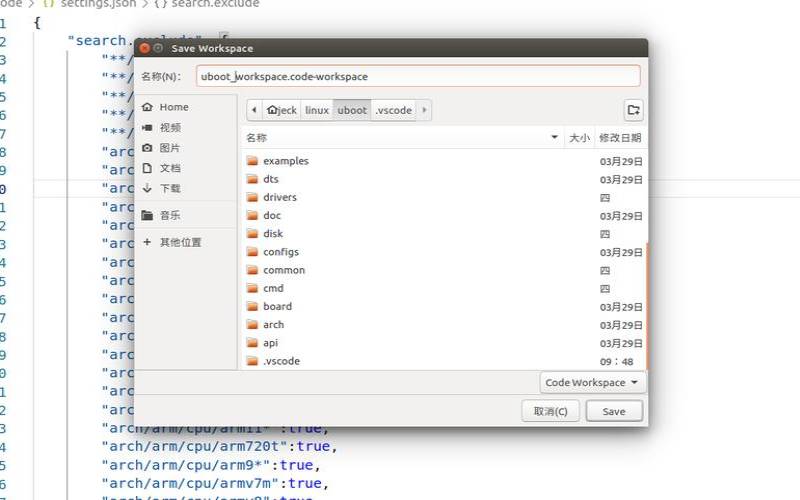 linux系统移植的作用,arm版本的ubuntu系统 linux系统移植的作用,arm版本的ubuntu系统
