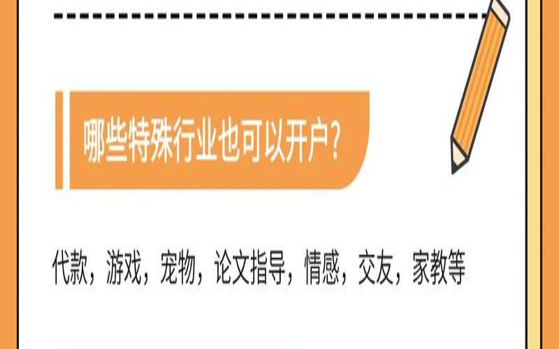 竞价广告投放流程,广告投放是做什么的 竞价广告投放流程,广告投放是做什么的