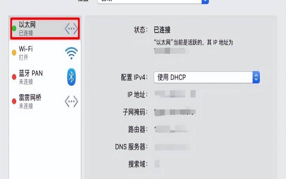 如何使用ip地址查询位置软件,查ip地址精确位置软件 如何使用ip地址查询位置软件,查ip地址精确位置软件
