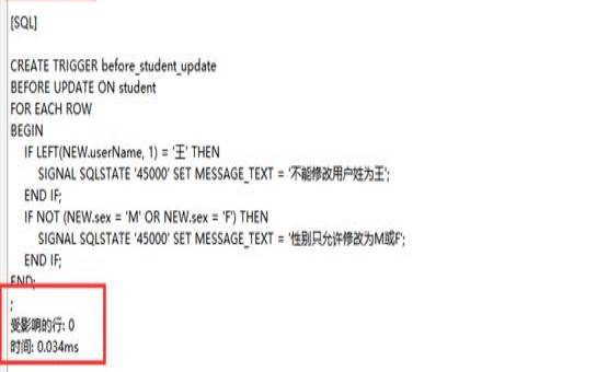 2023年腾讯云大促活动主机的Mysql80硬件配置有啥要求主机首购有啥活动 2023年腾讯云大促活动主机的Mysql80硬件配置有啥要求主机首购有啥活动