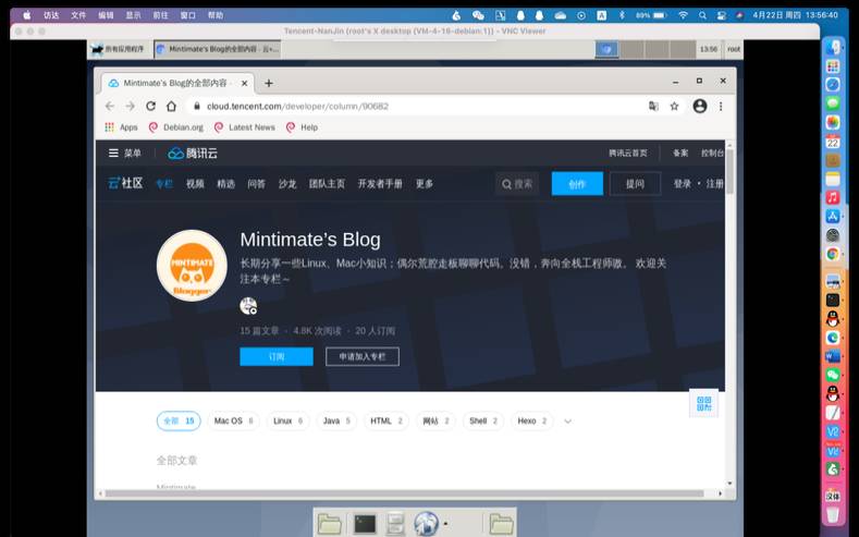远程桌面连接腾讯云主机,远程桌面连接<a href=https://cloud.tencent.com/act/cps/redirect?redirect=6308&cps_key=a605cd252ed45257d31ba83c4ffcc235&from=console target=_blank class=infotextkey>腾讯云服务器</a> 远程桌面连接腾讯云主机,远程桌面连接<a href=https://cloud.tencent.com/act/cps/redirect?redirect=6308&cps_key=a605cd252ed45257d31ba83c4ffcc235&from=console target=_blank class=infotextkey>腾讯云服务器</a>